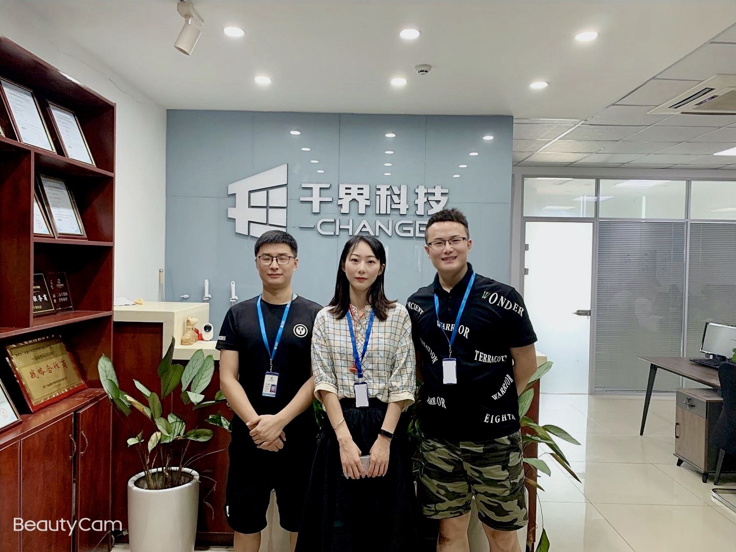 千界科技荣获行业数字化服务优秀案例奖，持续深耕 AI 数智化落地